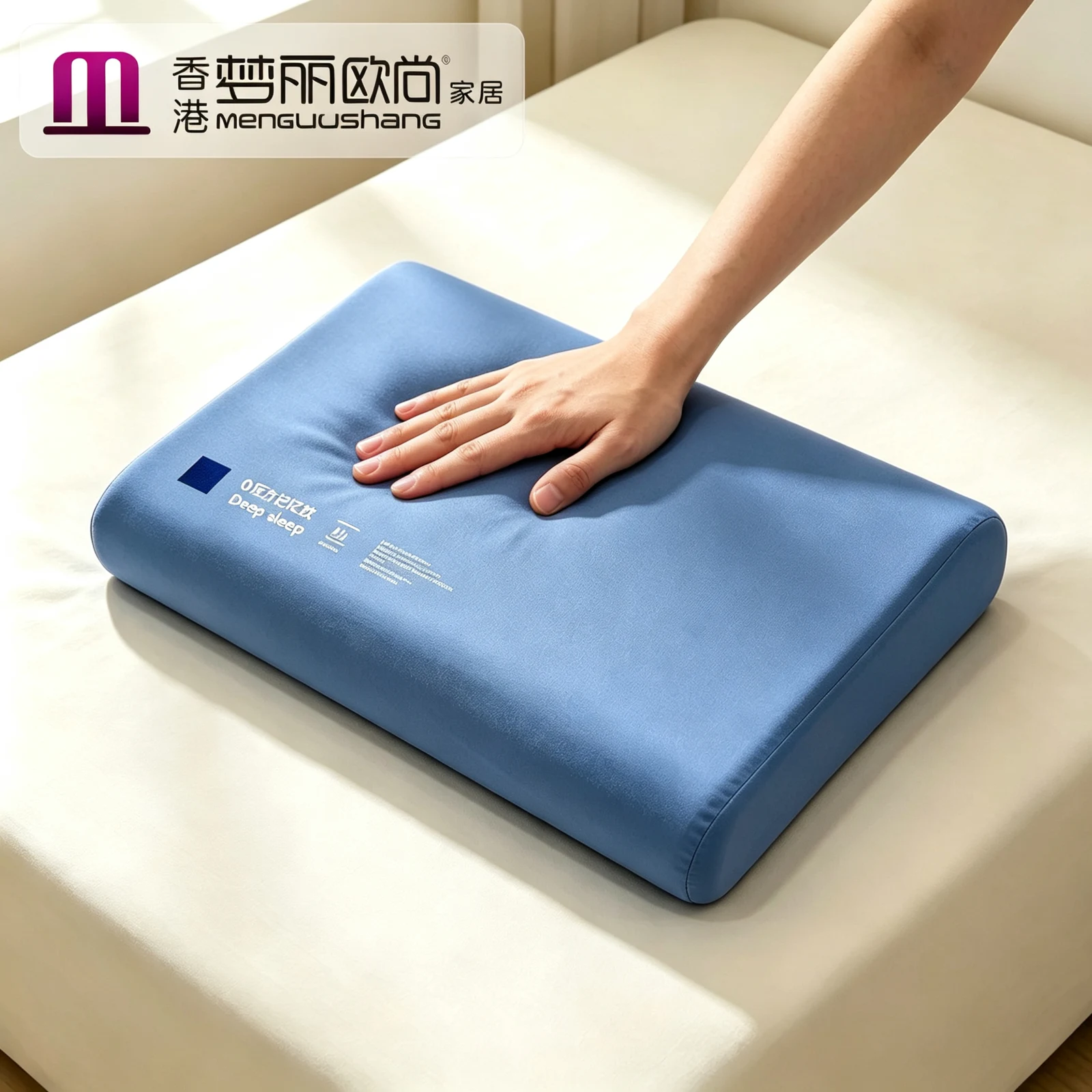 Deep Sleep Ergonomic Pillow